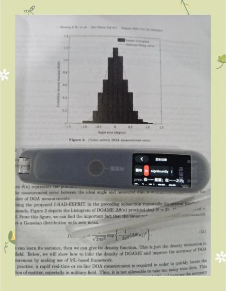 超导和量子计算机的关系(超导量子比特是什么原理)-第3张图片-八三百科 超导和量子计算机的关系(超导量子比特是什么原理)-第3张图片-八三百科