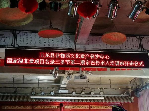 非物质文化遗产好不好学(非物质文化遗产适合新手学吗)-第2张图片-八三百科 非物质文化遗产好不好学(非物质文化遗产适合新手学吗)-第2张图片-八三百科