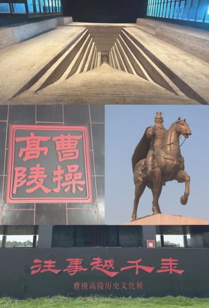 高陵历史气候变迁(高陵历史气候变化有哪些阶段)-第2张图片-八三百科 高陵历史气候变迁(高陵历史气候变化有哪些阶段)-第2张图片-八三百科