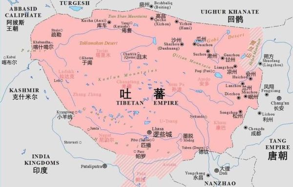 吐蕃 历史气候变迁(吐蕃为何突然衰落气候是关键)-第2张图片-八三百科 吐蕃 历史气候变迁(吐蕃为何突然衰落气候是关键)-第2张图片-八三百科