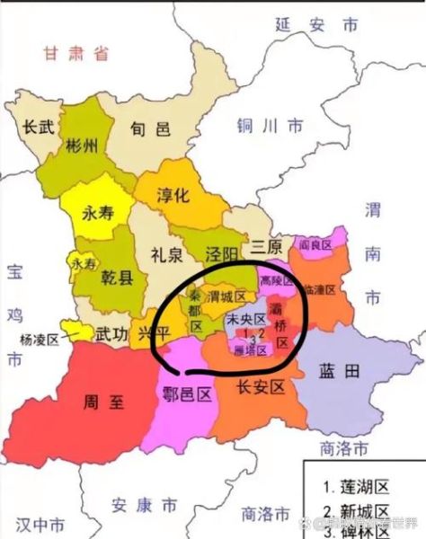 咸阳气候变迁历史图画(咸阳两千年气候图说:数据里的冷暖变迁)-第1张图片-八三百科 咸阳气候变迁历史图画(咸阳两千年气候图说:数据里的冷暖变迁)-第1张图片-八三百科