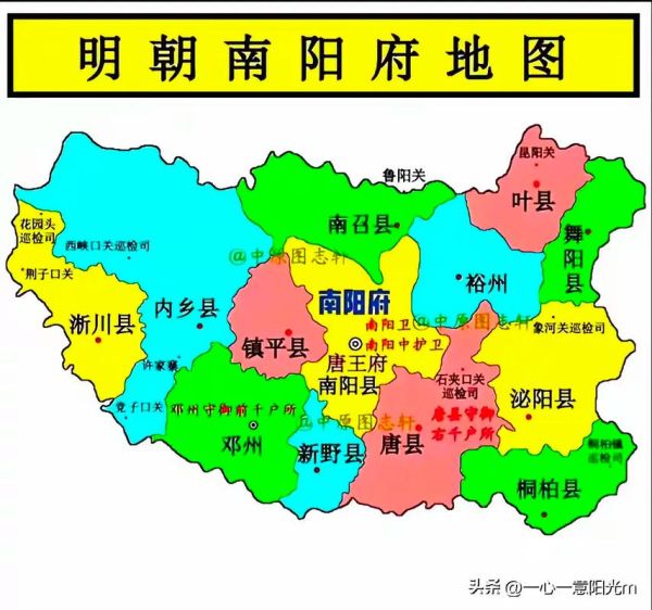 南阳历史气候变迁(南阳古代气候演变对农业影响)-第1张图片-八三百科 南阳历史气候变迁(南阳古代气候演变对农业影响)-第1张图片-八三百科