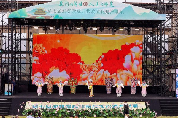 巢湖市非物质文化遗产(巢湖市非物质文化遗产有哪些项目)-第3张图片-八三百科 巢湖市非物质文化遗产(巢湖市非物质文化遗产有哪些项目)-第3张图片-八三百科