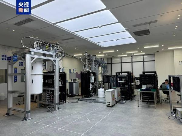 中国超导量子计算机第一代是谁(中国第一代超导量子计算机是哪一台)-第1张图片-八三百科 中国超导量子计算机第一代是谁(中国第一代超导量子计算机是哪一台)-第1张图片-八三百科
