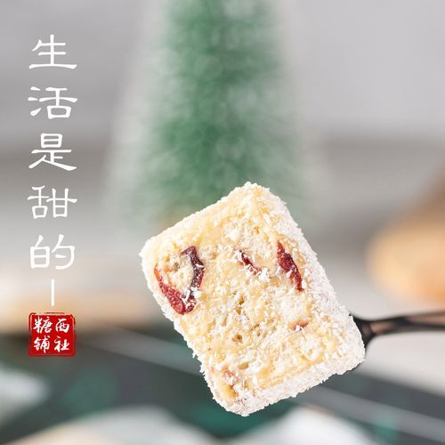 宁都非物质文化遗产介绍(宁都非遗小吃在哪学最正宗)-第1张图片-八三百科 宁都非物质文化遗产介绍(宁都非遗小吃在哪学最正宗)-第1张图片-八三百科