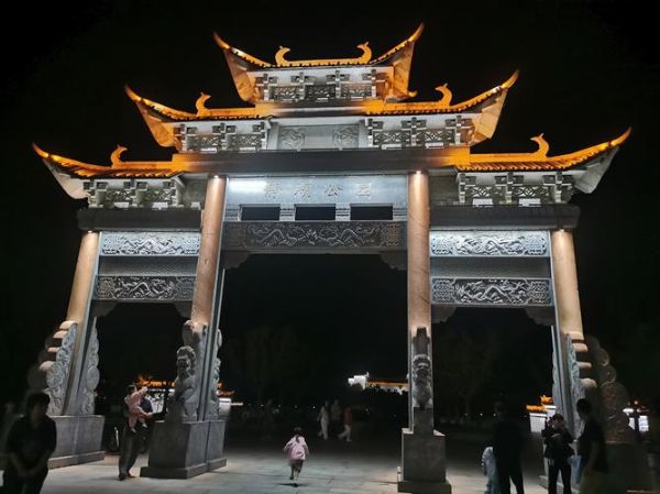 郎溪县历史气候变迁视频(郎溪县历史气候变迁视频详解)-第2张图片-八三百科 郎溪县历史气候变迁视频(郎溪县历史气候变迁视频详解)-第2张图片-八三百科