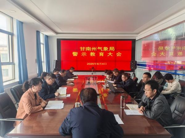 甘肃历史气候变迁记录(甘肃历史气候变迁记录查询方法与入门思路)-第1张图片-八三百科 甘肃历史气候变迁记录(甘肃历史气候变迁记录查询方法与入门思路)-第1张图片-八三百科