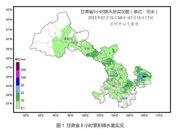 甘肃历史气候变迁记录(甘肃历史气候变迁记录查询方法与入门思路)-第3张图片-八三百科 甘肃历史气候变迁记录(甘肃历史气候变迁记录查询方法与入门思路)-第3张图片-八三百科