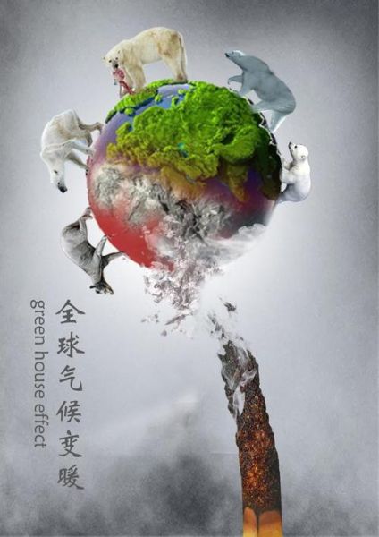 历史气候变迁图片素材库(历史气候变迁图片素材免费下载高清)-第1张图片-八三百科 历史气候变迁图片素材库(历史气候变迁图片素材免费下载高清)-第1张图片-八三百科