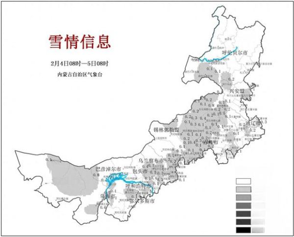 内蒙古气候变迁历史图(内蒙古千年气温走势可视化地图在哪看)-第2张图片-八三百科 内蒙古气候变迁历史图(内蒙古千年气温走势可视化地图在哪看)-第2张图片-八三百科