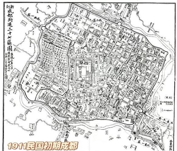 成都气候变迁历史(成都气候变迁历史真的变暖了吗)-第3张图片-八三百科 成都气候变迁历史(成都气候变迁历史真的变暖了吗)-第3张图片-八三百科