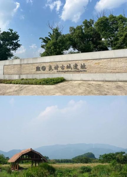 良渚气候变迁历史(良渚古城在气候变迁中如何消亡?)-第3张图片-八三百科 良渚气候变迁历史(良渚古城在气候变迁中如何消亡?)-第3张图片-八三百科