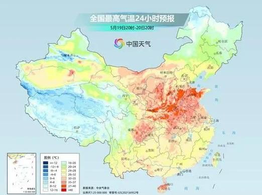 历史上中国北方气候变迁(中国北方过去两千年变暖还是变冷)-第1张图片-八三百科 历史上中国北方气候变迁(中国北方过去两千年变暖还是变冷)-第1张图片-八三百科