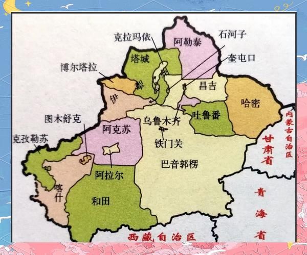 新疆地区气候变迁历史(新疆地区气候变迁历史时间线)-第2张图片-八三百科 新疆地区气候变迁历史(新疆地区气候变迁历史时间线)-第2张图片-八三百科