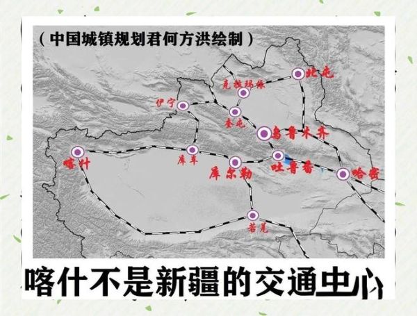 新疆地区气候变迁历史(新疆地区气候变迁历史时间线)-第3张图片-八三百科 新疆地区气候变迁历史(新疆地区气候变迁历史时间线)-第3张图片-八三百科