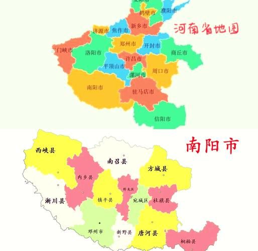 南阳气候变迁历史(南阳千年气候变迁史图解)-第2张图片-八三百科 南阳气候变迁历史(南阳千年气候变迁史图解)-第2张图片-八三百科