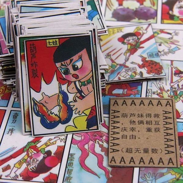 非物质文化遗产洋画片(零基础收藏非遗洋画片的正确姿势)-第1张图片-八三百科 非物质文化遗产洋画片(零基础收藏非遗洋画片的正确姿势)-第1张图片-八三百科