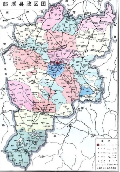 郎溪县历史气候变迁图表(郎溪县历史气候变迁图表怎么看)-第2张图片-八三百科 郎溪县历史气候变迁图表(郎溪县历史气候变迁图表怎么看)-第2张图片-八三百科