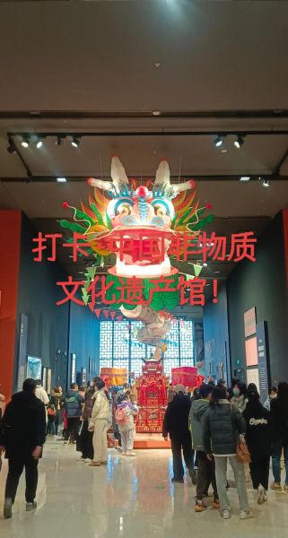 盐城非物质文化遗产目录(盐城非遗有哪些项目值得打卡?)-第3张图片-八三百科 盐城非物质文化遗产目录(盐城非遗有哪些项目值得打卡?)-第3张图片-八三百科