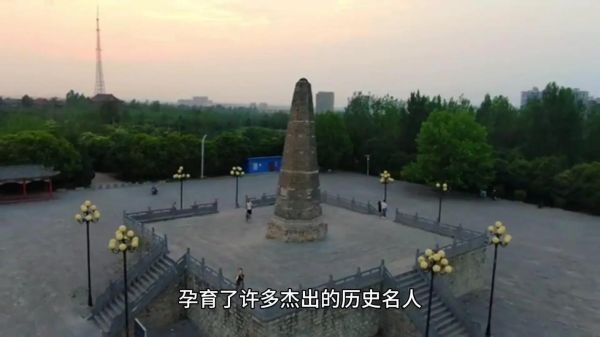 鹿邑县气候变迁历史图片(鹿邑县气候变迁老照片有哪些线索?)-第2张图片-八三百科 鹿邑县气候变迁历史图片(鹿邑县气候变迁老照片有哪些线索?)-第2张图片-八三百科