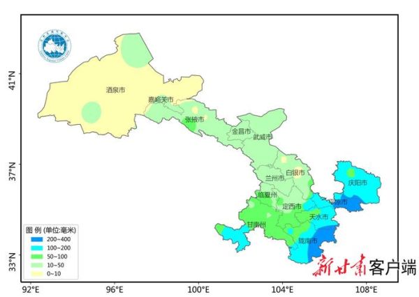 甘肃历史气候变迁图片(甘肃历史气候变迁完整图谱)-第3张图片-八三百科 甘肃历史气候变迁图片(甘肃历史气候变迁完整图谱)-第3张图片-八三百科