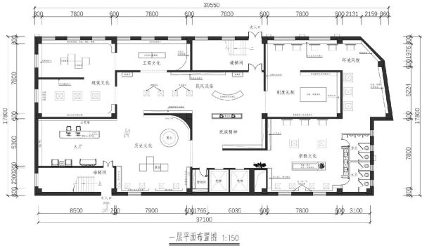 非物质文化遗产展厅(非物质文化遗产展厅设计方案完整教程)-第1张图片-八三百科 非物质文化遗产展厅(非物质文化遗产展厅设计方案完整教程)-第1张图片-八三百科