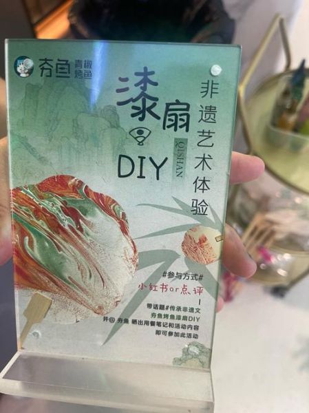 商洛市非物质文化遗产(商洛市非遗项目介绍新手全攻略)-第1张图片-八三百科 商洛市非物质文化遗产(商洛市非遗项目介绍新手全攻略)-第1张图片-八三百科