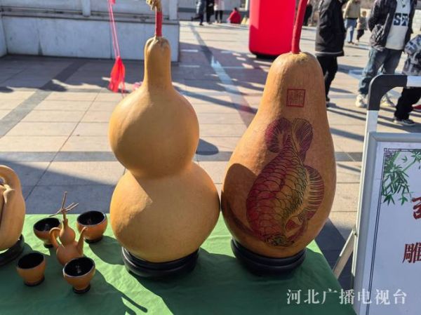 石家庄市非物质文化遗产(石家庄市非物质文化遗产有哪些)-第3张图片-八三百科 石家庄市非物质文化遗产(石家庄市非物质文化遗产有哪些)-第3张图片-八三百科