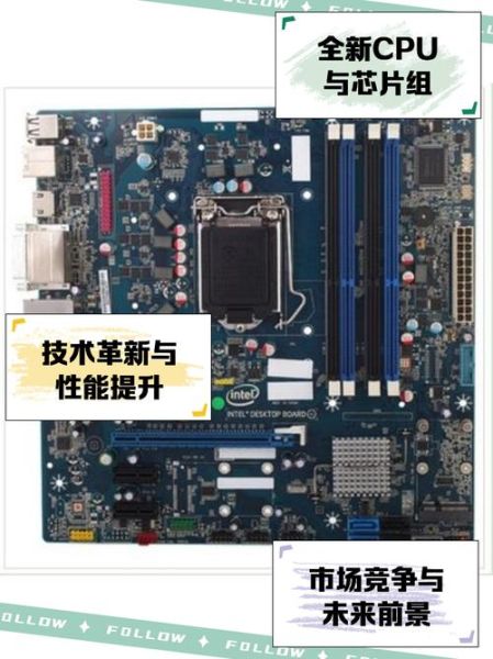 英特尔量子计算机超导(英特尔超导量子芯片是干什么的)-第2张图片-八三百科 英特尔量子计算机超导(英特尔超导量子芯片是干什么的)-第2张图片-八三百科
