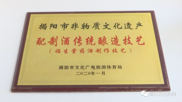 非物质文化遗产哈氏妇科(哈氏妇科非遗技艺怎么预约看病)-第3张图片-八三百科 非物质文化遗产哈氏妇科(哈氏妇科非遗技艺怎么预约看病)-第3张图片-八三百科