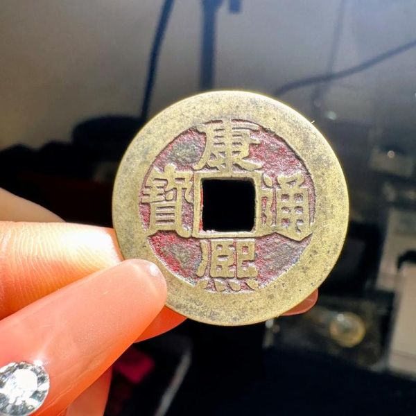 非物质文化遗产铜钱牌(铜钱牌非遗的起源和价值是什么)-第2张图片-八三百科 非物质文化遗产铜钱牌(铜钱牌非遗的起源和价值是什么)-第2张图片-八三百科