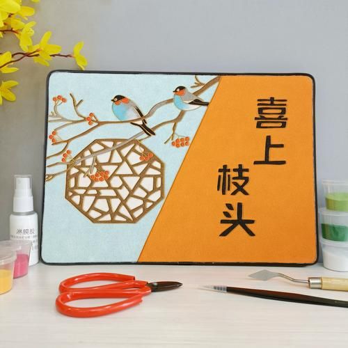 非物质文化遗产巨人(非遗巨人巡礼:入门者如何看懂中国非遗巨人元素)-第3张图片-八三百科 非物质文化遗产巨人(非遗巨人巡礼:入门者如何看懂中国非遗巨人元素)-第3张图片-八三百科