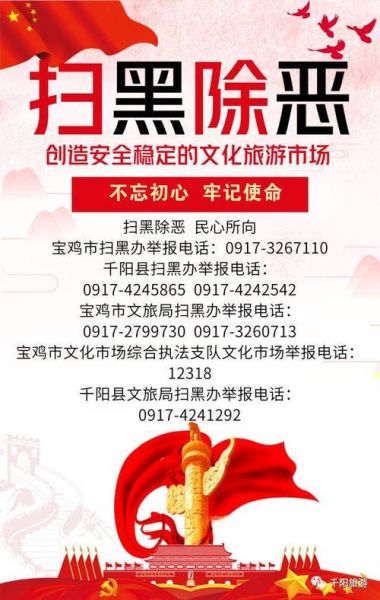 非物质文化遗产qq(非物质文化遗产qq交流群怎么找)-第3张图片-八三百科 非物质文化遗产qq(非物质文化遗产qq交流群怎么找)-第3张图片-八三百科