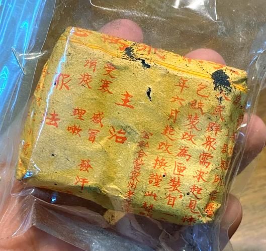 药茶非物质文化遗产(药茶非物质文化遗产适合年轻人学吗)-第3张图片-八三百科 药茶非物质文化遗产(药茶非物质文化遗产适合年轻人学吗)-第3张图片-八三百科