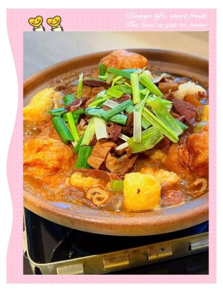 杂食非物质文化遗产(杂食非物质文化遗产有哪些)-第3张图片-八三百科 杂食非物质文化遗产(杂食非物质文化遗产有哪些)-第3张图片-八三百科