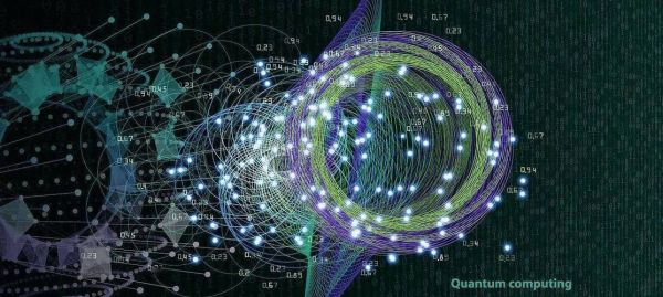 欧洲量子计算技术(欧洲量子计算技术有哪些优势?)-第2张图片-八三百科 欧洲量子计算技术(欧洲量子计算技术有哪些优势?)-第2张图片-八三百科