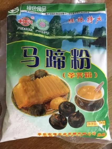义马市非物质文化遗产(义马非遗小吃到底有哪些)-第2张图片-八三百科 义马市非物质文化遗产(义马非遗小吃到底有哪些)-第2张图片-八三百科