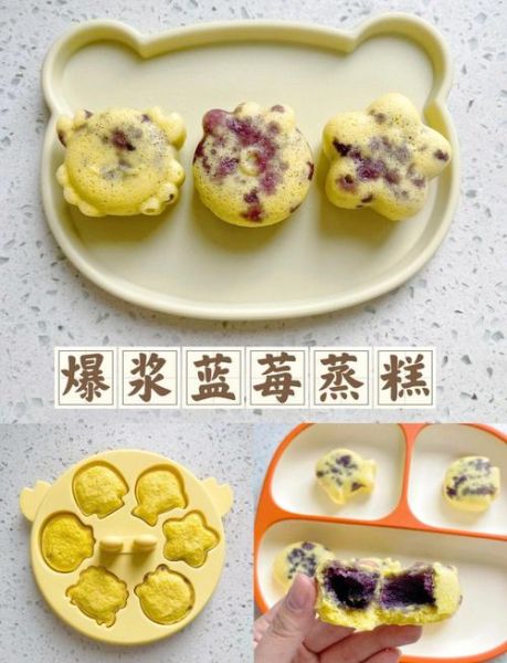 温岭非物质文化遗产霉糕(温岭霉糕怎么做——新手零失败全指南)-第1张图片-八三百科 温岭非物质文化遗产霉糕(温岭霉糕怎么做——新手零失败全指南)-第1张图片-八三百科
