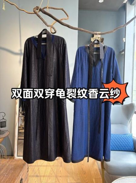 莨绸 非物质文化遗产(莨绸非遗制作工艺揭秘)-第1张图片-八三百科 莨绸 非物质文化遗产(莨绸非遗制作工艺揭秘)-第1张图片-八三百科
