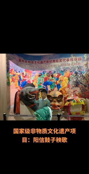 哪项非物质文化遗产(哪项非物质文化遗产最值得入门体验)-第3张图片-八三百科 哪项非物质文化遗产(哪项非物质文化遗产最值得入门体验)-第3张图片-八三百科
