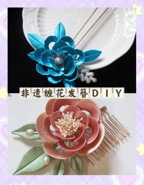 江苏特色非物质文化遗产(江苏非遗推荐最值得学的手艺)-第1张图片-八三百科 江苏特色非物质文化遗产(江苏非遗推荐最值得学的手艺)-第1张图片-八三百科