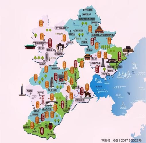 河北的非物质文化遗产(河北非遗旅游路线怎么玩最省钱)-第1张图片-八三百科 河北的非物质文化遗产(河北非遗旅游路线怎么玩最省钱)-第1张图片-八三百科