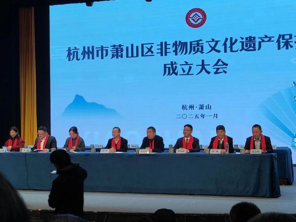 非物质文化遗产协会主任(非物质文化遗产协会主任职责是什么)-第3张图片-八三百科 非物质文化遗产协会主任(非物质文化遗产协会主任职责是什么)-第3张图片-八三百科