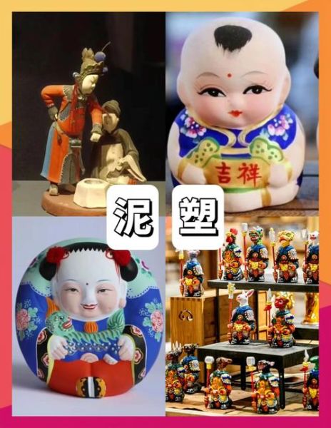 北京文化遗产非物质(北京非遗有哪些值得一看的项目)-第1张图片-八三百科 北京文化遗产非物质(北京非遗有哪些值得一看的项目)-第1张图片-八三百科