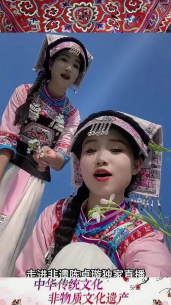 非物质文化遗产花儿传承(年轻人学花儿民歌能做什么工作)-第3张图片-八三百科 非物质文化遗产花儿传承(年轻人学花儿民歌能做什么工作)-第3张图片-八三百科