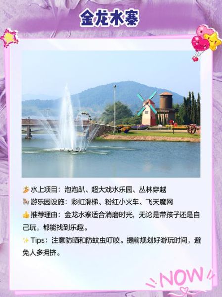 蔡甸区非物质文化遗产(蔡甸区非遗新手打卡指南)-第1张图片-八三百科 蔡甸区非物质文化遗产(蔡甸区非遗新手打卡指南)-第1张图片-八三百科