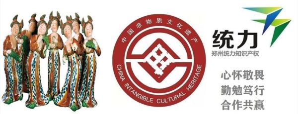徒手抓鱼非物质文化遗产(徒手抓鱼非物质文化遗产申报流程全解)-第3张图片-八三百科 徒手抓鱼非物质文化遗产(徒手抓鱼非物质文化遗产申报流程全解)-第3张图片-八三百科
