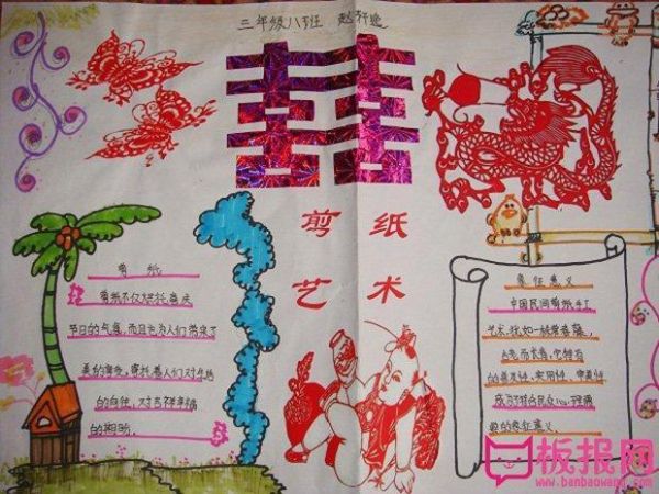 小吴文化非物质文化遗产(小吴文化非遗有哪些值得看的新手路线)-第1张图片-八三百科 小吴文化非物质文化遗产(小吴文化非遗有哪些值得看的新手路线)-第1张图片-八三百科