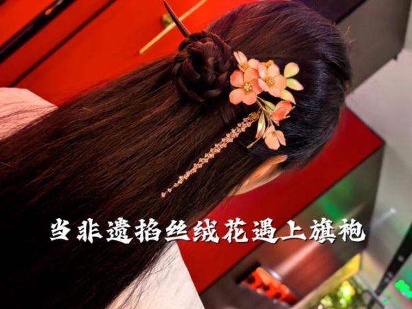 非物质文化遗产古风(非物质文化遗产古风服饰怎么穿好看)-第1张图片-八三百科 非物质文化遗产古风(非物质文化遗产古风服饰怎么穿好看)-第1张图片-八三百科