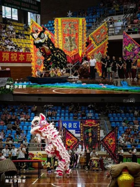 鹤山省级非物质文化遗产(鹤山非遗鹤山狮舞有哪些表演看点)-第2张图片-八三百科 鹤山省级非物质文化遗产(鹤山非遗鹤山狮舞有哪些表演看点)-第2张图片-八三百科